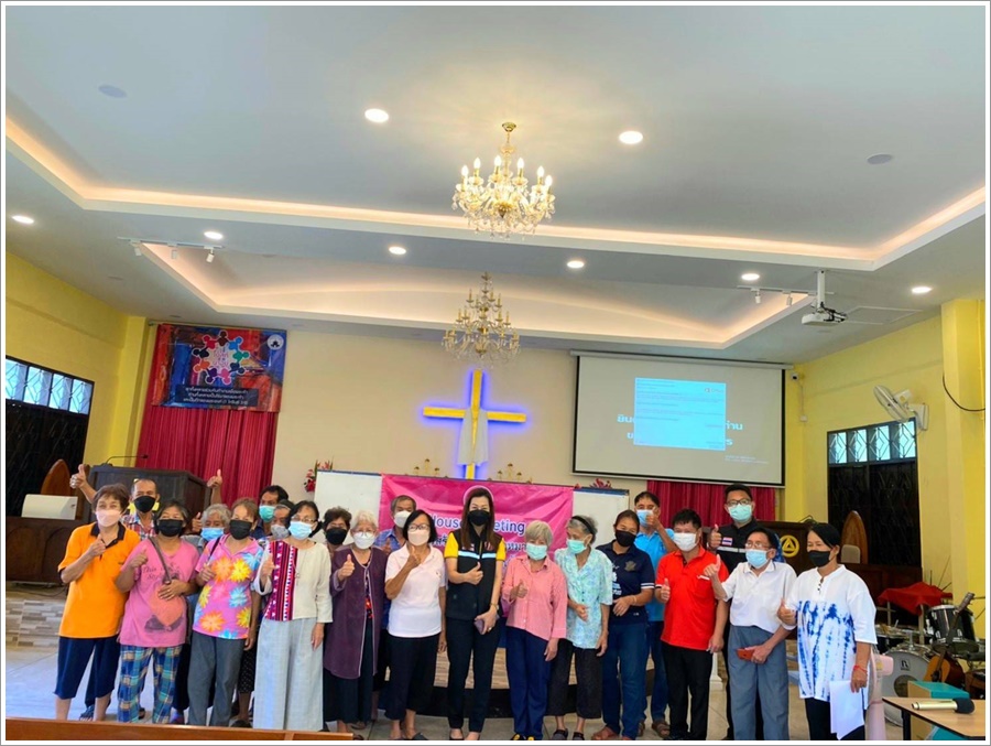 สำนักงานบังคับคดีจังหวัดลำปาง จัดกิจกรรมสร้างการรับรู้เกี่ยวกับกฎหมายเบื้องต้น ให้กับชาวชุมชนประสบสุข
